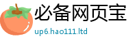 77777788888王中王正版加王中王493333特马王中王